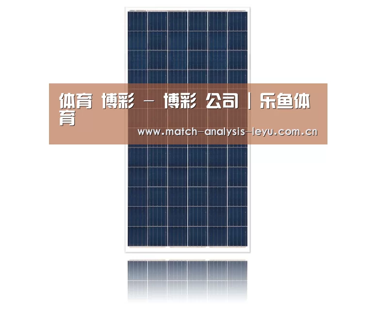产品名称三